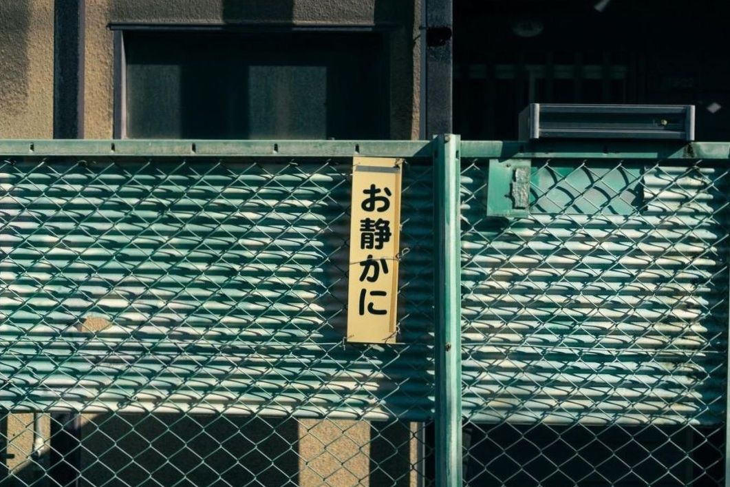 Ecommerce case