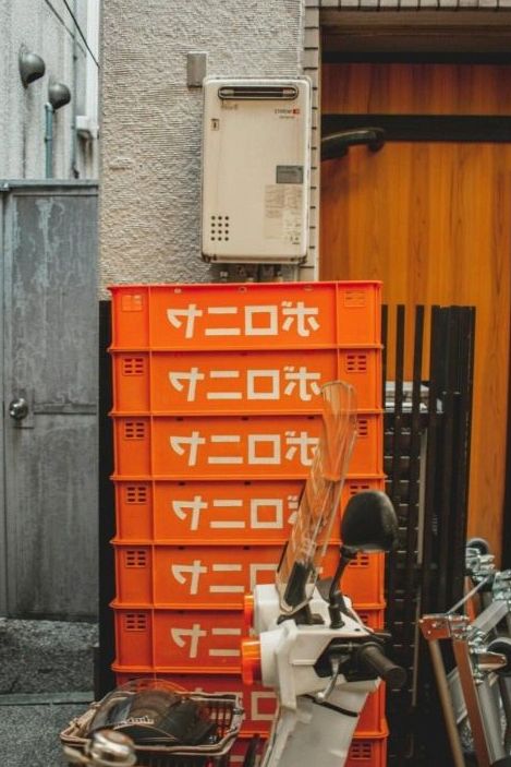 Delivery